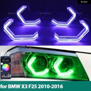 BMW M4 スタイル LED エンジェルアイキットリング RGB 色 APP 制御ヘッドライト ランプ X3 F25 2010-2016 XDRIVE25I 30I 18D 20D 30D 35D