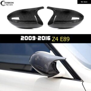 BMW Z4 E89 コンバーチブル 2009-2016 ミラー カバー サイドドアバックミラー サイドミラー カバー キャップ カーボン REAPLACEMET 光沢 カ
