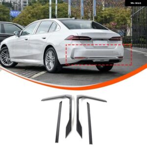 BMW 5シリーズ G60 2024 ABS カーボンリアバンパー トリム ストリップステッカー カーアクセサリー カスタムパーツ アクセサリー 交換用部