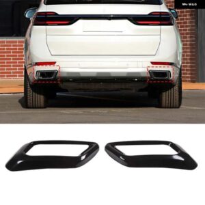BMW X5 X7 G05 G07 2019-2024 テールマフラーマフラー出力カバー 外装 テール喉アクセサリー カスタムパーツ アクセサリー 交換用部品 互換