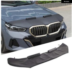 BMW 5シリーズ G60 2024 ボンネットカバー ストーンリフレクターフードシールドサンドブロックアウターアクセサリー カスタムパーツ アクセ
