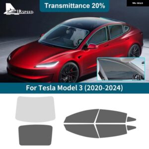 テスラ フロントリアサイドウィンドウ ソーラー UV プロテクター夏の色合いフィルム モデル 3 MODEL3 2020-24 アクセサリー カス