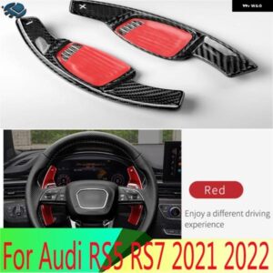 アウディ RS5 RS7 2021 2022 カーボンステアリングホイール シフトパドル延長カーアクセサリー カスタムパーツ アクセサリー 交換用部品 互