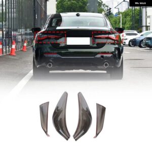 BMW 4シリーズ G22 G23 G26 2021-24 ABS テールライト カバー インジケータライト カバー 装飾アクセサリー カスタムパーツ アクセサリー