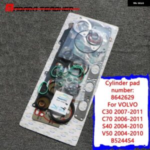 ボルボ エンジン シリンダーヘッドガスケットセット C30 C70 S40 V50 8642629 金属シリンダーヘッドガスケットセット エンジン 部品エンジン