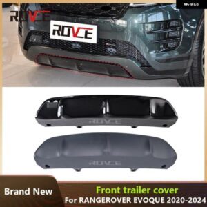 ランドローバー フロントトレーラーフックカバー プレート レンジローバーイヴォーク 2020-2023 LR128229 LR138689 フロントバンパー トレー
