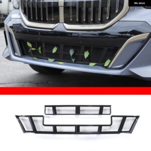 BMW 5シリーズ I5 G60 2024 フロントグリル 吸気ダストフィルタートリム カーアクセサリー カスタムパーツ アクセサリー 交換用部品 互換品