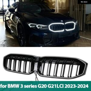 BMW LED ライト フロントキドニーグリル レーシンググリル 3シリーズ G20 G21 フェイスリフト LCI 2023-2024 デュアルラインダブルスラット