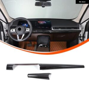 BMW X1 U11 2023+ ダッシュボード装飾パネル ABS カーボンパターン インテリア アクセサリー 2個 LHD カスタムパーツ アクセサリー 交換用