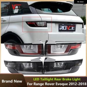 ランドローバー LR072648 LED テールライト テールランプ アセンブリ レンジローバー イヴォーク L538 2012-2018 ウィンカーランプ アクセサ