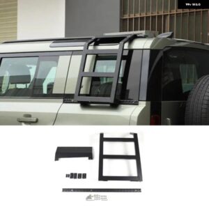 ランドローバー ディフェンド 90 110 130 2020-2024 カースタイリングステンレス 黒サイドはしご車 外装 アクセサリー カスタムパーツ アク