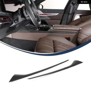 BMW 7シリーズ G70 2023 カーボンインテリア センターコンソールギアシフトサイドパネル トリム 装飾カーアクセサリー カスタムパーツ アク