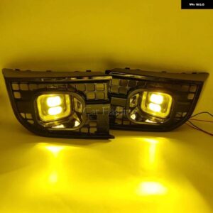 ランドローバー DRL ディフェンダー 2020-23 車 LED フォグランプ キットデイタイム ランニングライト フォグランプ カバー とハーネス カ