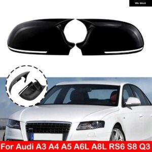 アウディ A3 A4 B8 A5 A6L A8L RS6 S8 Q3 バックミラー サイドミラー カバー ウイングキャップ外装ドアリアビューケーストリムカーボンルック