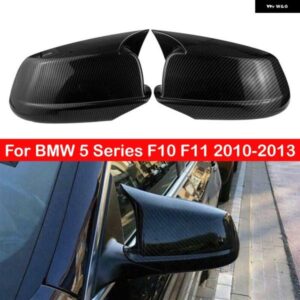BMW LHD 5シリーズ F10 F11 2010-2013 バックミラー サイドミラー カバー ステッカー ウイングキャップ外装ドアケーストリムカーボン