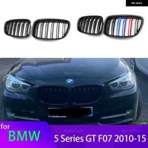 BMW 外観グリル フロントキドニー光沢 2 ラインダブルスラット 5シリーズ GT F07 2010-2015 デュアルラインレーシンググリル