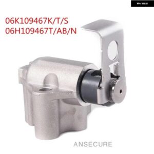 アウディ 1.8 2.0 EA888 タイミングチェーンテンショナー A3 A4 A5 A6 Q3 Q2 Q5 TT VW ビートル パサート CC ゴルフ ティグアン シュコダ シート 06K109467K