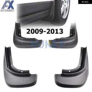 ボルボ XC60 2009-2013 030779759/60 OEM 装備マッドフラップ マッドフラップ 2010 2011 2012 スプラッシュガードマッドフラップ マッドガードフェンダー