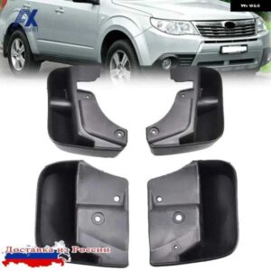 スバル モールドマッドフラップ フォレスター SH 2008-13 マッドフラップ スプラッシュガードマッドガード自動車スタイリング