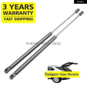 ランドローバー フリーランダー 2 LR2 2006-14 テールゲート ガススプリングストラットブーツ ショックリフター