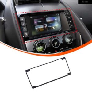 ジャガー F-TYPE 2013-18 カーナビゲーションパネル 装飾フレーム ステッカー PVC ステッカー オート 1個