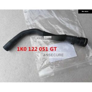 アウディ 1.2 エンジン 水冷ホース 冷却管 VW ゴルフ ビートルトゥーランキャディージェッタ A3 イエティオクタヴィアシート アルテア 1K0122051GT