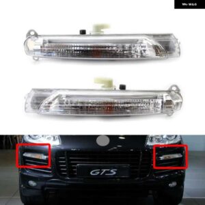 ポルシェ デイタイム ランニングライト DRL カイエン GTS ターボ 2007-2010 ドライビングライト 部品 7L5941181E 7L5