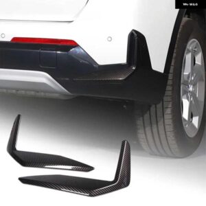 BMW ABS カーボンリアバンパー 両側装飾カバー トリムステッカー X1 U11 2023 2024 自動車外装