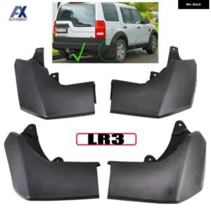ランドローバー セットマッドフラップ マッドフラップ フロントリア ディスカバリー 3 2004 2005 2006-2008 LR3 スプラッシュガードマッドガードフェンダー