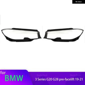 BMW ヘッドライト カバー 3シリーズ G20 G28 フェイスリフト前 2019-2021 クリア ハウジング フロント ヘッドライト レンズ シェルガラスランプカバー