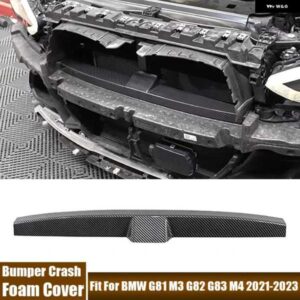 BMW フロントバンパー クラッシュフォームカバー G81 M3 G82 G83 M4 2021-2023 カーボン の防止フォームカバー