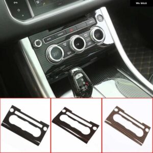 ランドローバー カーボンスタイル のセンターコンソール AC パネル フレーム カバー トリムステッカー レンジローバースポーツ 2014-2018
