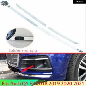 アウディ Q5 年度 2018 2019 2020 ステンレスミラー 前バーバンパー カバー シールドトリムモールドアンダーグリル スタイリング