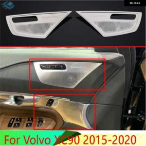 ボルボ XC90 2015-2020 ステンレス スピーカー カバー インテリア トリムサイドドア ステレオ ベゼル カラーリングガーニッシュモール