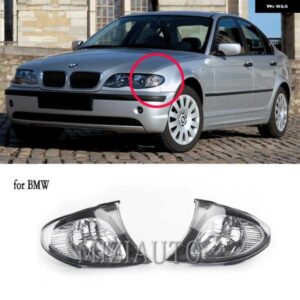 BMW E46 3シリーズ 2002-2005 コーナーライトウィンカー ライト ヘッドライト ヘッドランプ 部品 63137165859 63137165860