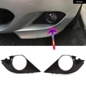 BMW E60 E61 M スポーツ 2003-2009 525I 528I 530I 2004-2010 フォグライト カバー バゼル グリル フォグランプ ランプ フレーム カバー ホール グリル