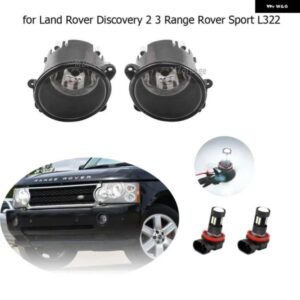 ランドローバー レンジローバースポーツ L322 2003-2009 フォグライト ヘッドライト ディスカバリー 2 3 LED フォグランプ ハロゲン フォグランプ 部品