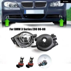 BMW フロントバンパー フォグランプ 3シリーズ E90 E91 セダン 325 328 335 2006-2008 LED ハロゲン ヘッドライト ドライビング ランプ
