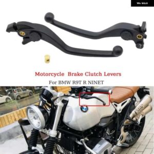 BMW アルミ オートバイ ハンドル ブレーキ クラッチレバー R9T RNINET R NINE T スクランブラーピュアアーバン GS 2017-22