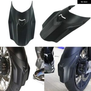 BMW R 1200GS/R1250GS ADV/HP LC 専用 R1200 オートバイ フロントフェンダーエクステンダー マッドガード 延長 スプラッシュガード タイヤハガー