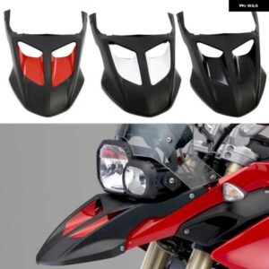 BMW フロントフェンダーくちばし延長 F800GS ノーズエクステンダーガード F800 800GS 2014-16 オートバイ
