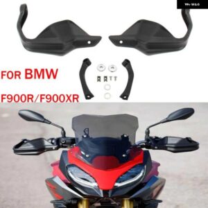 BMW オートバイ フルセット ハンドガード シールド ハンドガード フロントガラス F900R F900XR 2019-2023 2020
