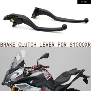 BMW S1000XR オートバイ ブレーキ クラッチレバー S1000XR S1000 XR S 1000XR 2014-2018 2015 2016 2017