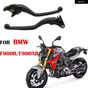 BMW 2023 F900R F900XR 2020-23 ハンドル オートバイ ブレーキ クラッチレバー F900R