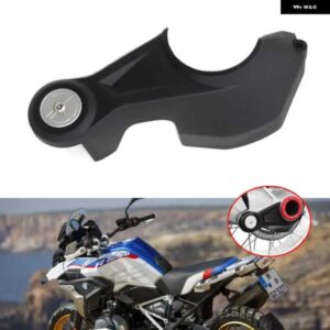 BMW R1200GS オートバイ ファイナルドライブガードカバー R1200GS LC 2014-2022 /R1200GS ADV 14-22 / R1200RT 14-22 R1250GS