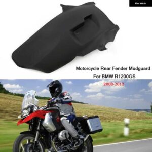 BMW R1200GS R1200GS ADV R 1200GS アドベンチャー GSA 2004-2012 リアタイヤホイールフェンダー マッドガード エクステンダーハガースプラッシュ