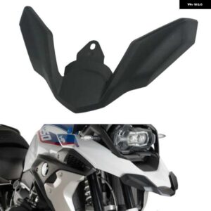 BMW R 1200GS R1200GS LC R1250GS R 1250GS 2018 2018 2020 2021 オートバイ フロントビークフェアリング延長ホイールエクステンダーカバー