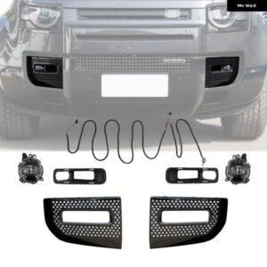 ランドローバー 1セット 車 LED フォグランプ キット デイタイムランニングライト フォグランプ カバー ハーネス ディフェンダー 2020 2021 2022