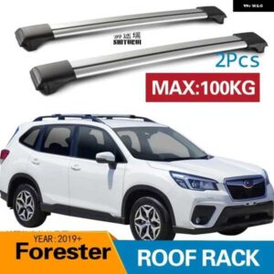 スバル 2個 ルーフバー フォレスター 2019-23 合金サイドバークロスレール ルーフラックキャリア CUV SUV LED