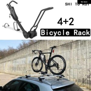 アウディ 自転車ラックルーフトップ吸引 バイク 車ラックキャリアクイックインストール Q1 Q2 Q3 Q4 Q5 Q6 Q7 Q8 A6 オールロード A4 オールロード